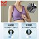 Catman (MIIOW) Sports de la cremallera delantera para mujeres con chaleco de entrenamiento de choque a prueba de choque de alta intensidad con un tamaño de yoga de fitness de gran tamaño MM Negro M 95-110Jin [Jin equivale a 0.5 kg]