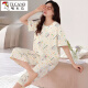 Specht Summer Pyjamas Frauen 2025 Neue Kurzarm-Kumpel Hosen Set Summer Dünn Frauen niedlicher Cartoon Home Anzug Kurzarm geschnittene Hosen-679 L Empfohlen 100-120jin [Jin gleich 0,5 kg]