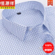 Hengyuanxiang Spring and Summer Pure Cotton Men's Long Sleeve Shirt Middle-aged Thin No-Iron Business Stripe Shirt Dad's Clothing Casual 6627 38