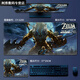 Die Legende von YoUmi Paselda Kingdom Maus-Pad ist extra groß verdickte männliche und Mädchen Keyboard Pad Games Animation Custom Esports Tischpolster Platte Village CY-6194 Dicked Lock Edge 570x330mmmm