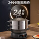
SUPOR Multi-purpose pot Electric steamer Multi-function household scheduled electric hot pot Steamed bun pot Electric cooking pot Three-layer large-capacity split-type detachable electric frying pan Electric heater 18L Upgraded fine iron titanium pot 0 Fluorine health ZN34YC880