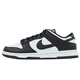 
Nike (NIKE) DUNK LOW Black and White Panda Men and Women Low Top Retro Casual Board Shoes DD1391-100 42