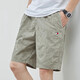 Tommy Jeans Tommy American Summer Pure Cotton Fünf-Punkte-Shorts Casual Vielseitiger, vielseitiger Strandhosen Herren-Trendy Business 9215 Shangqing XL (Empfohlen 135-155jin [Jin gleich 0,5 kg])