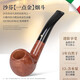 沙芬（SAVINELLI）送礼优选沙芬旗舰店珍藏一点金男士石楠木手工烟斗P335苹果626 珍藏一点金677斗型-3MM无滤芯