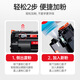 绘威CB436A 36A易加粉硒鼓 适用惠普36A P1505 P1505N P1506 M1120 M1120n M1522 M1522nf佳能CRG-313墨盒