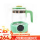 Miledi Constante Temperatura Constante batidora de leche Baby Brewing Polvo para bebés Hogar de temperatura constante Smart Constant Temperatura constante Temperatura constante 983 Verde 120 ml 120 ml 983 Verde