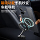 Shaochun Realme GT7 Caja de teléfono móvil Four esquina Airbag de esquina Anti-Fall Realme Realme Realme GT7Pro Versión de carreras Lente de caja protectora All inclusive RMX5010 ABSERBOR MAGNÉTICO ABSERVE NUEVA CHARN TRANSPARE