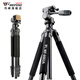 Weifeng 6663a Stativ Aluminium -Legierung SLR Digitalkamera Ständer tragbarer ReisetripoD Stativstativ professionelle Fotografie und Video für Canon Nikon C6626 Stativ geeignet