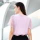 Pinkmary -Hemd für Frauen 2025 Frühlings- und Sommer Neue komfortable Mulberry Silk Fashion Commuter Style Top PMAOS1105 Pink Purple S