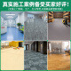 筠月熙商用地板革耐磨pvc塑胶医院专用地胶地垫水泥地面直接铺防滑加厚 2.0mm厚-16802【10平方】