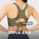 Keep sports bra for women's fitness outdoor medium strength shock-proof chest pad sports bra Vinewood Green M