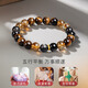 Liuguifu Jewelry Gold Transfer Bead Bracelet for Men and Women Tiger Eye Stone Small Gold Beads Pure Gold Bracelet Birthday Gift