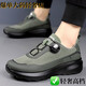 Satchi Light Luxury Fili Bird Men's Chaussures printemps Nouvelles chaussures de randonnée extérieure Sports Casual Chaussures Chaussures de course à semelles épaisses légères LS3527 Black 38 Cuir Standard Shoes Taille