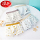 Langsha children's underwear boys pure cotton boxer pants cotton baby boys child medium big children medium big children shorts 12 years old Stegosaurus + DINO dinosaur + SHARKS3 strips AN-DH 135cmXXL125 to 13548-58Jin [Jin equals 0.5 kg] All size