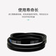
Jiuyoujiajia triangle belt transmission belt cloth belt B3861 B3886 B3900 B3912 B3937 B3937