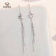 Aido Diamond Platinum Tassel Earrings Women's Fashion pt950 Platinum Cat's Eye Ball Ear Hook Versatile Earrings Pair 2.9-3.1g