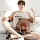 
Zisong summer large-size short-sleeved cotton pajamas men's round neck plus fat plus size 260 Jin [Jin equals 0.5 kg] Thin fat man loose home clothing set b short-sleeved 1517 L Recommended weight 110-135 Jin [Jin equals 0.5 kg]
