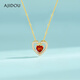 AJIDOU Ajidou birthday gift necklace, beating heart, popular style, high-end clavicle chain for girlfriend, gold