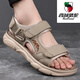 Western Camel (Vancamel) Sandalias para hombres 2024 Summer NUEVO AUTERANO DE AUTERANO DE CABAJE VERSATILES Sports Beach Beach Sandalias de conducción cómodas HHSC9230 Negro 40 zapatos de cuero estándar tamaño