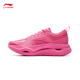 Li Ning Jinghong丨Cushioning running shoes for women 25 new style protective, comfortable and versatile casual sports shoes ARHV002
