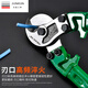NAOISKEY Naosky large-head cable cutter, wire cutter, cable cutter, electrician's special scissors for cutting copper wire, manual wire cutter, industrial grade 18-inch cable cutter