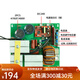 ZX7-200ZX7-250ZX7-315 Schweißmaschine Motherboard SN1349 zufällig gesendet