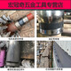 
YS9215 shaft wear repair agent repair shaft head sleeve bearing position metal wear-resistant strong glue YS-9411 mold release agent *250g