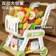 Ou Beier shopping cart toys baby trolley children playing house fruit supermarket boy and girl kitchen kid 1-3 years old standard version taro mud purple three-layer shopping cart-naked cart