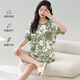 El juego de pijama de manga corta para mujeres de Xizhong Summer viene con una algodón de cofre integrada de algodón de alta calidad de estilo de estilo coreano de algodón de alta calidad GXT1047 m (recomendado 75-95 Jin [Jin es igual a 0,5 kg])