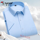 Woodpecker Summer Cotton Cotton Mente à manches courtes pour hommes 2025 Papa décontracté de l'âge moyen et jeunesse porte une couleur de la chemise masculine mince DX6623 45 (195-210jin [Jin est égal à 0,5 kg]))