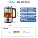 Midea tea maker health kettle 1200W high power flower tea kettle 1L large capacity electric kettle kettle electric kettle insulation tea kettle MK-C10-Pro2