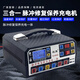 
Yueqi Automobile battery charger 12v24v volt motorcycle battery fully intelligent pure copper repair high-power charger 5008A+intelligent repair charger