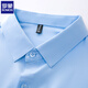 Romon (Romon) Ice Seide Traaceless kurzärmeliges Hemd für Männer 2025 Sommergeschäft Casual Shirt für Männer ohne bügeln
