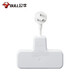 Bull (BULL) one-to-multi-converter household power expansion socket office dormitory multi-function multi-porous expansion plug-in expander plug-in plug [one turn three] 6-position total control, flexible short-term one-to-three 9733K official adjustable anti-electric shock, high temperature flame retardant material