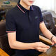 Katile Crocodile Polo Рубашка мужская мужская летняя летняя новая стиль в новом стиле и молодежь модная свободная лацкальная поло 6636 Black XL (125-140Jin [Jin равен 0,5 кг])