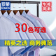 ROMON men's short-sleeved shirt 2025 spring and summer new loose casual thin pocket half-sleeved shirt DX6626 38 [Suggested 100-115 Jin [Jin equals about 0.5 kg]]