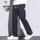 Woodpecker (Tucano) Pantalones informales para niños 2025 Summer Nuevo delgado y recto Flow Soling Moving Marca de moda Pantalones de patas anchas Tensi Men 1048 Gray [1 Paquete] XL Tamaño