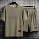 Buntes Edelstein für Herren Sommer Schnelltrockne Kurzärmler T-Shirt Trendy Sports Set [Set] 829 Gray M empfohlen 100-120jin [Jin ist gleich 0,5 kg]