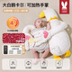 More Rabbit Baby Soothing Palm, a magic tool to coax the baby to fall asleep automatically, anti-jumping, cuddling the sleeping baby to lie down and lull him to sleep, patting the buttocks