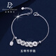 Duozun platinum bracelet for women new pt950 platinum five emperors coin bracelet platinum bracelet five emperors coin bracelet birthday gift in stock 6.74g/length 15.5-18.5cm adjustable