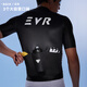 
EVR riding suit men's summer short-sleeved quick-drying breathable and antibacterial high elastic and thin Glacier color-night riding reflector L