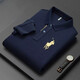 POLO SPORT美国拉夫劳伦经典保罗商务男装长袖t恤翻领大码polo衫中年休闲纯 1203白色 M [90-110斤]