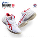 Asics GELBURST28 Asics practical basketball shoes men's support shock absorption torsional mid-top sports shoes BURST 28 1063A089-701 39.5 JP250