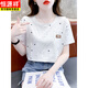 Hengyuan Xiangchun. Baumwollgedruckte kurzärmelige T-Shirt für die Sommerkleidung für Frauen 2025 NEU LOOSSCHLIESSE BEDEUTUNG DES STEUTION UNDERSATILE T-SHIRT TIP FÜR Women 1396 Blue Meteor + 321 Red Love S für 80-99jin [Jin gleich 0,5 kg]