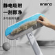 BNBNO pet hair stick remover cat hair cleaner cat and dog hair shaving and hair removal brush artifact household products carpet sofa