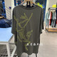 始祖鸟（ARC'TERYX）S25CORMAC ARC'BIRD LOGO SS男士速干短袖T恤9721 BHR 黑灰色 XS