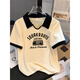 
Pure YISHION large size polo shirt, front shoulder pure cotton short-sleeved T-shirt for women in summer, slightly fat mm fashionable and versatile slim short top Apricot color (9901) 2XL