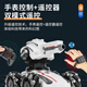 Tuwu [German quality] Large remote control tank mecha children's toys electric gesture sensing off-road vehicle parent-child multi-function tank + handle remote control A lithium battery [approximately 45 minutes to play] + 1 year warranty + 10,000 water bullets
