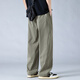 POUM ice silk straight pants men's summer loose sports breathable drape wide-leg quick-drying pants 6636 military green XL