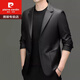 Veste en cuir en cuir authentique de Pierre Veste en cuir masculin veste en cuir décontractée et automne Hauning SheepSkin costume veste noire 175 / L recommandée 120-140jin [Jin est égal à 0,5 kg]